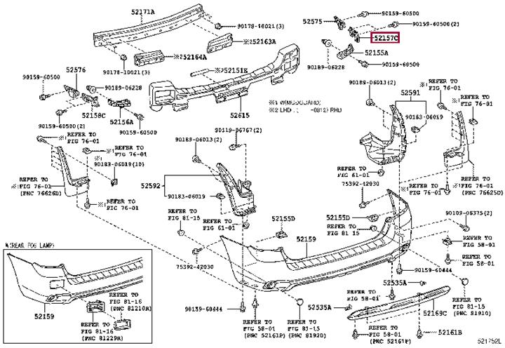 Toyota 52157-48010 Кронштейн бампера 5215748010: Отличная цена - Купить в Украине на EXIST.UA! 5215748010 Toyota Кронштейн бампера