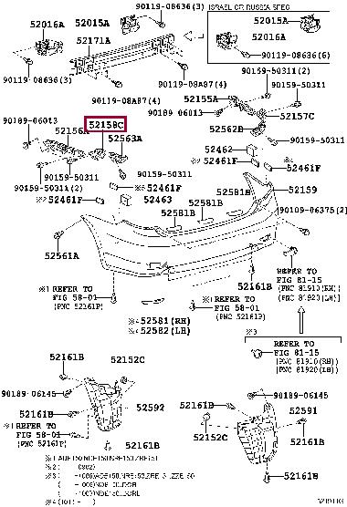 Toyota 52158-12090 Кронштейн бампера 5215812090: Отличная цена - Купить в Украине на EXIST.UA! 5215812090 Toyota Кронштейн бампера