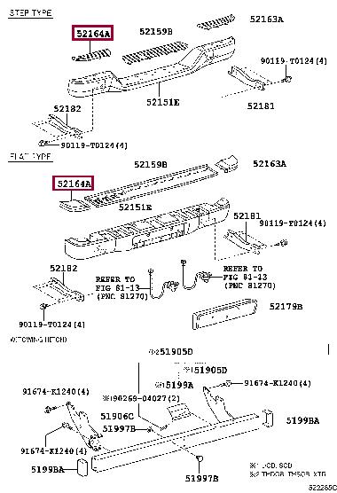 Купить Toyota 52164-0K010 по низкой цене в Украине!