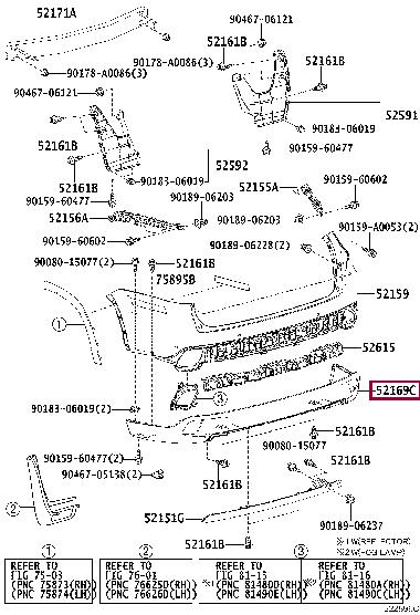Купить Toyota 52169-0E070 по низкой цене в Украине!