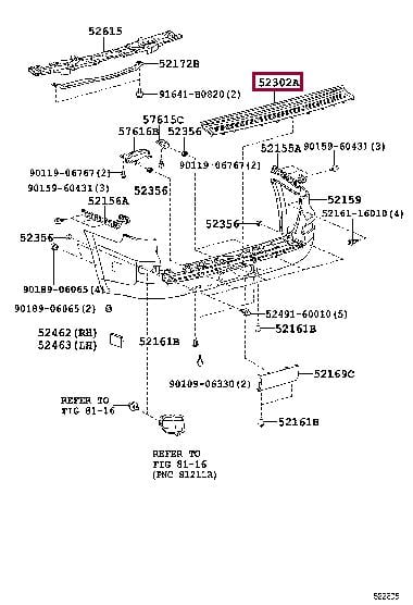 5230260040 Toyota Накладка порога