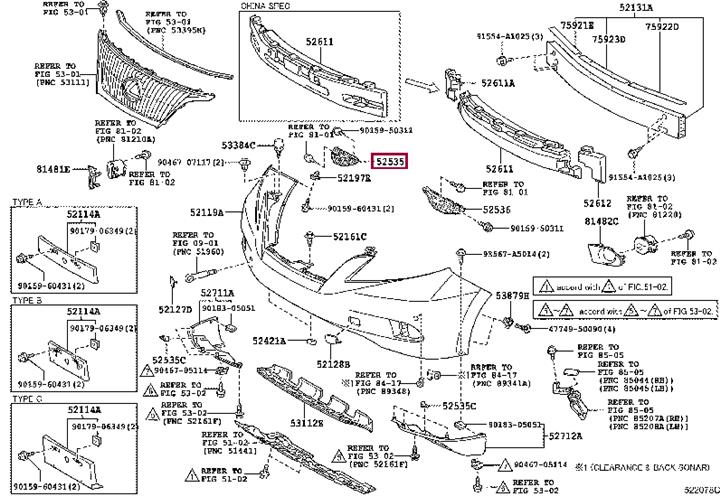 5253548013 Toyota Кронштейн бампера