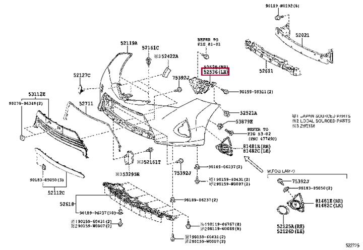 Купить Toyota 52536-02040 по низкой цене в Украине!