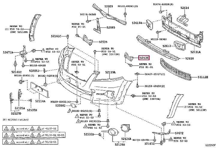 5253642030 Toyota Кронштейн бампера