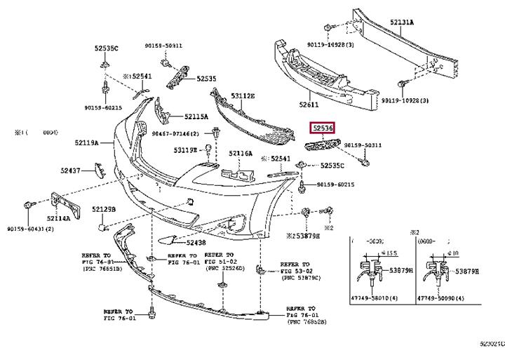 Купить Toyota 52536-53011 по низкой цене в Украине!