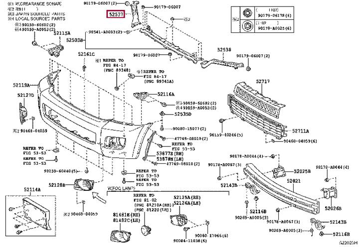 Купить Toyota 52537-0C020 по низкой цене в Украине!