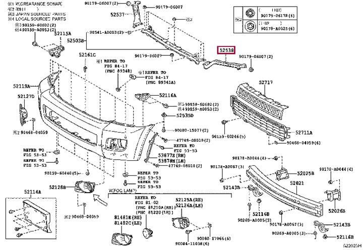 Купить Toyota 525380C020 – отличная цена на EXIST.UA!