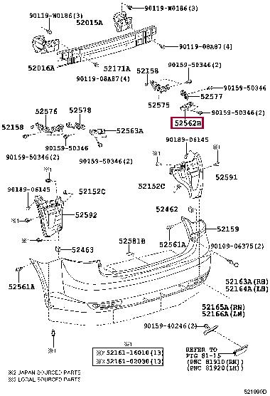 5256205030 Toyota Фіксатор бампера