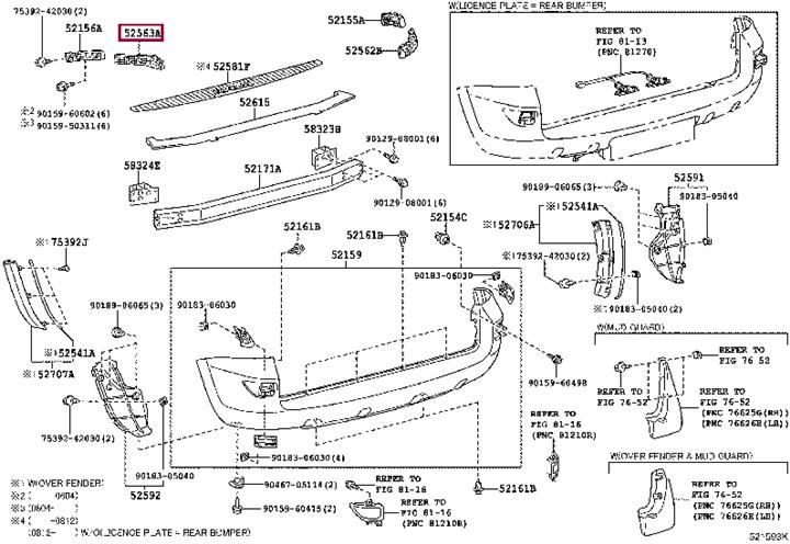Toyota 52563-42011 Крепление бампера 5256342011: Отличная цена - Купить в Украине на EXIST.UA! 5256342011 Toyota Крепление бампера