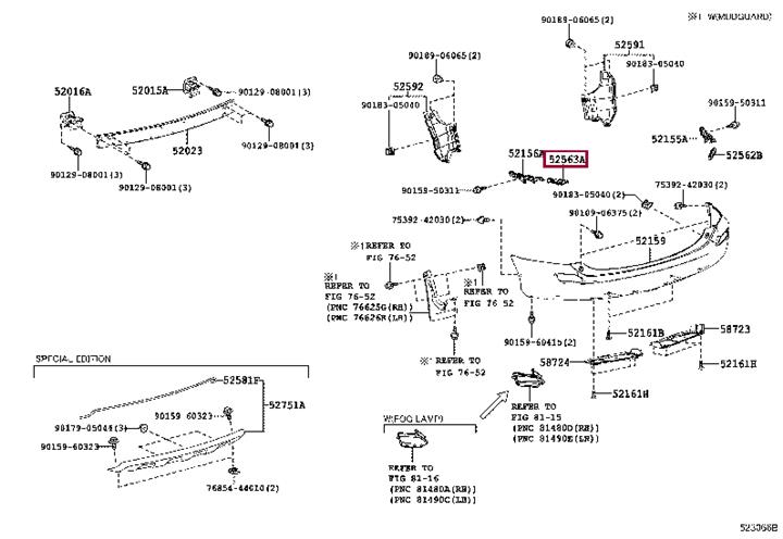 5256342030 Toyota Кронштейн бампера заднего левый (верхний)