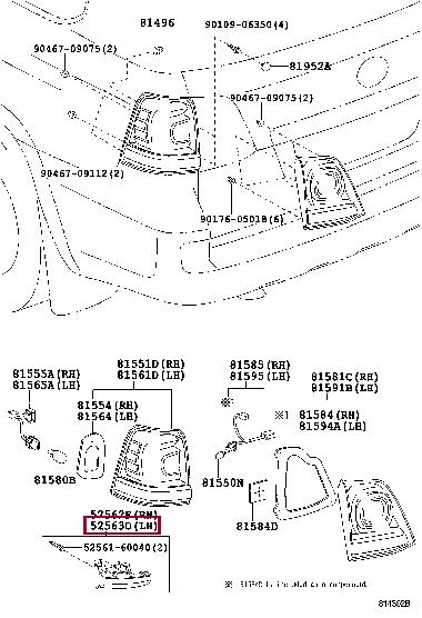 Toyota 52563-60040 Крепление бампера 5256360040: Отличная цена - Купить в Украине на EXIST.UA! 5256360040 Toyota Крепление бампера