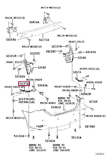 Купить Toyota 52576-02120 по низкой цене в Украине!