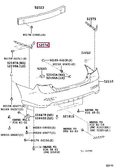 5257633091 Toyota Кронштейн бампера