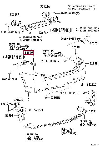 Купить Toyota 52576-47021 по низкой цене в Украине!