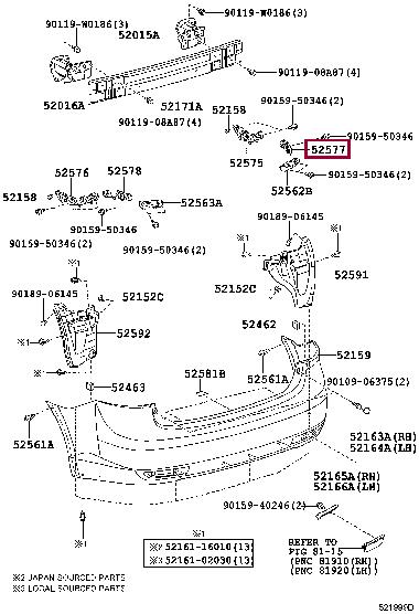 5257705010 Toyota Фіксатор бампера