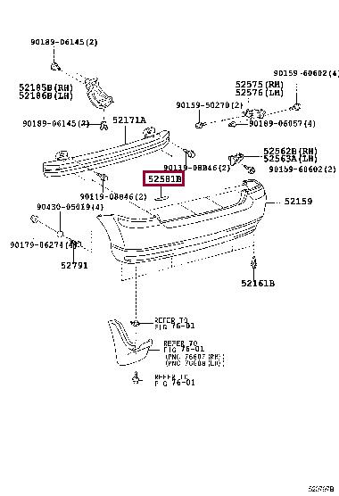 5258102020 Toyota Накладка бампера