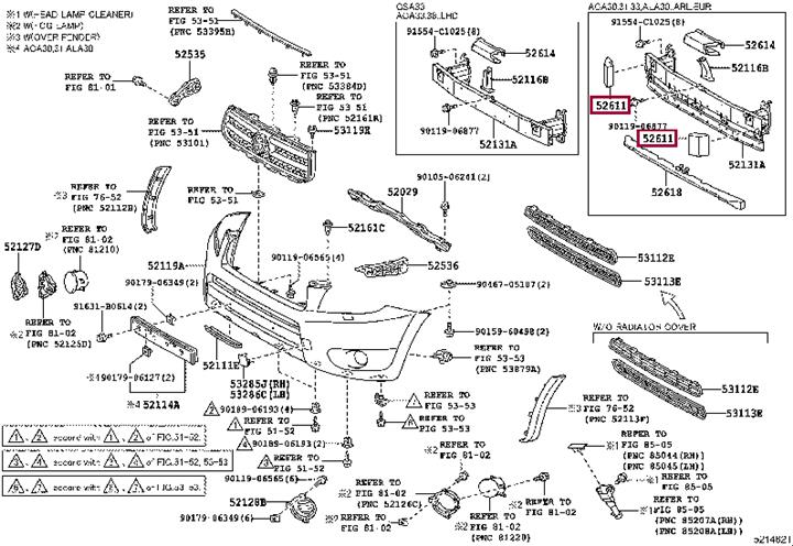 Купить Toyota 5261142010 – отличная цена на EXIST.UA!