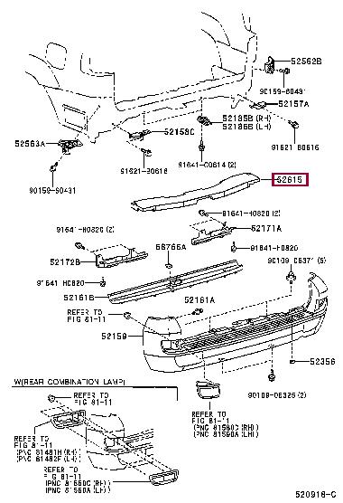 5261560010 Toyota Абсорбер бампера
