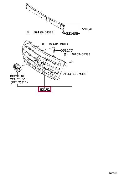 5310160621 Toyota Решітка радіатора
