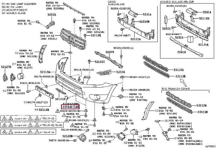 5328642928 Toyota Заглушка бампера