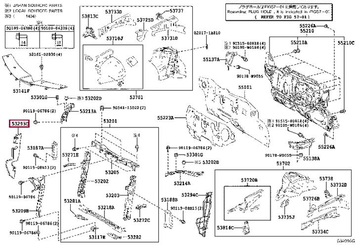 5329302160 Toyota Захист (пр) радіатора