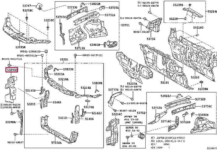 5329333080 Toyota Защита радиатора