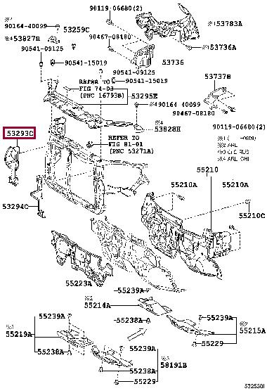 5329348091 Toyota Дефлектор радіатора