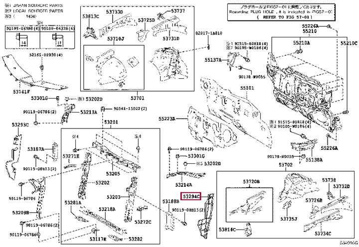 5329402160 Toyota Защита радиатора