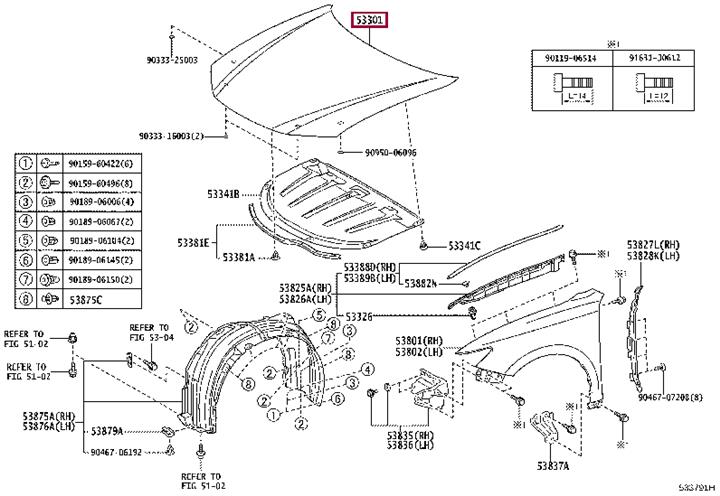 Купить Toyota 53301-33160 по низкой цене в Украине!