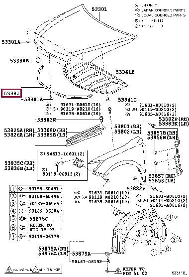 5338133070 Toyota Уплотнитель капота