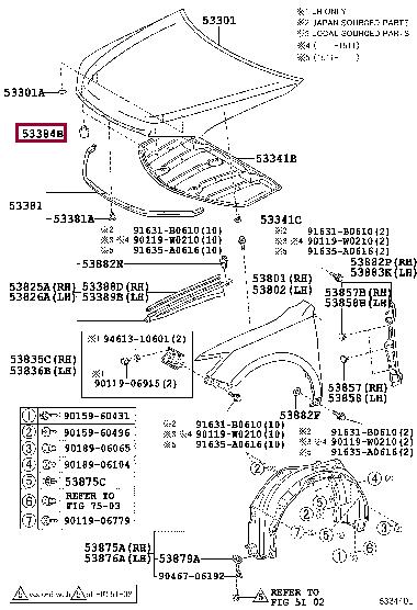 5338422080 Toyota Упор крышки капота