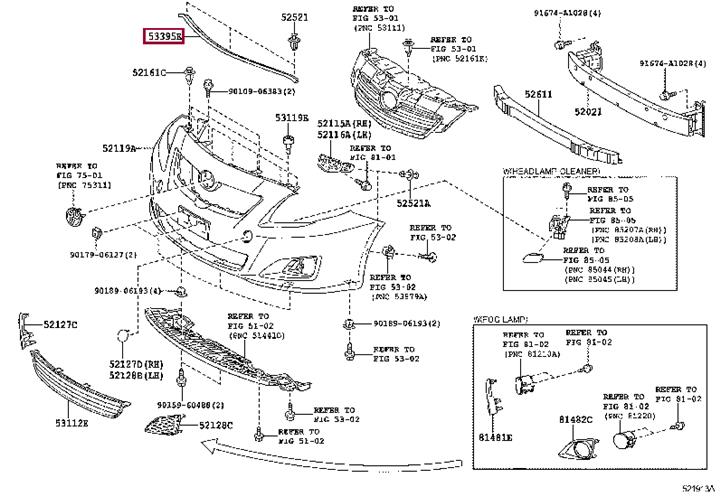5339502020 Toyota Накладка бампера