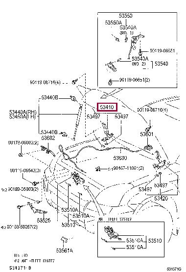 Toyota 53410-35060 Шарнир капота 5341035060: Отличная цена - Купить в Украине на EXIST.UA! 5341035060 Toyota Шарнир капота