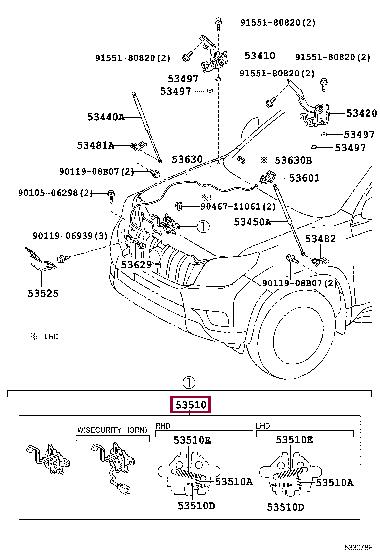 5351060310 Toyota Замок капота