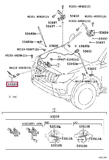 5352560050 Toyota Кронштейн осушителя