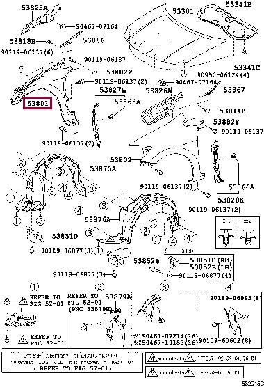 Toyota 53801-12A80 Крило 5380112A80: Приваблива ціна - Купити в Україні на EXIST.UA! 5380112A80 Toyota Крило