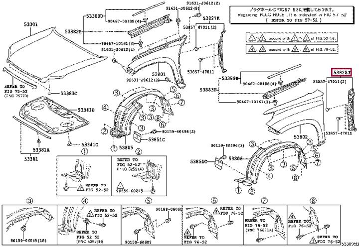 5382860060 Toyota Ущільнювач крила