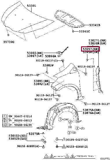 Купити Toyota 53857-47011 за низькою ціною в Україні!