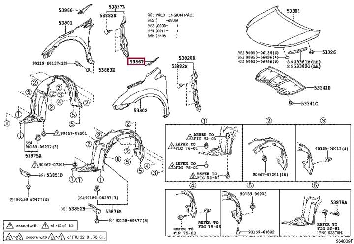 5386705030 Toyota Ущільнювач крила
