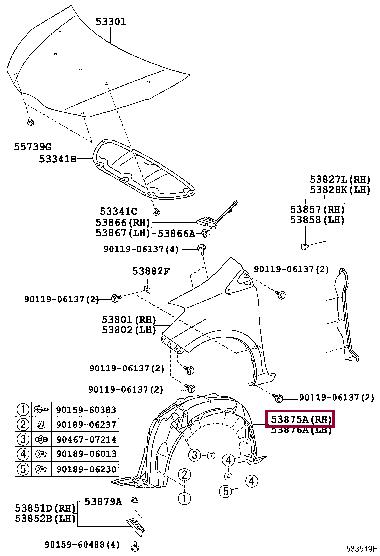 Подкрылок передний правый Toyota 53875-0D170