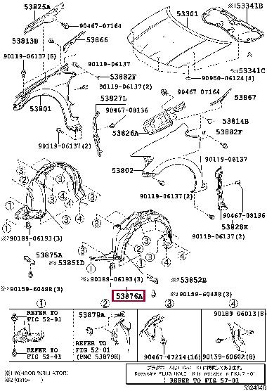 5387602350 Toyota Подкрылок