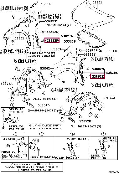 5388242020 Toyota Клипса