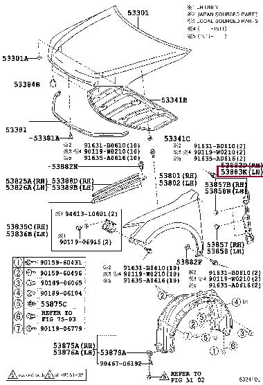 5388333050 Toyota Уплотнитель крыла