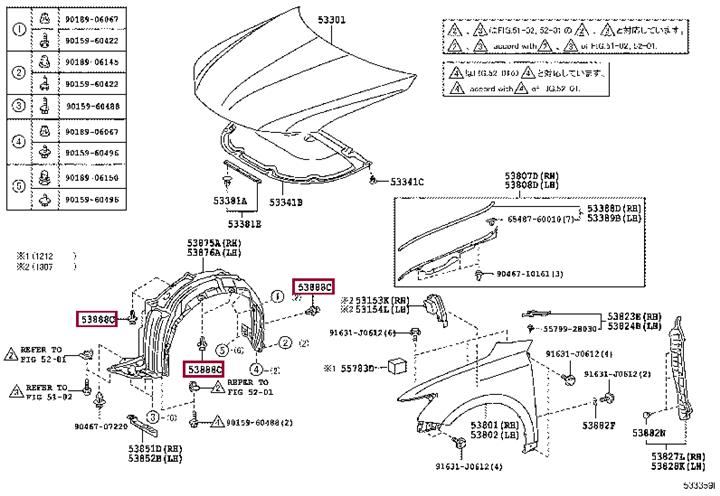 5388848010 Toyota Клипса