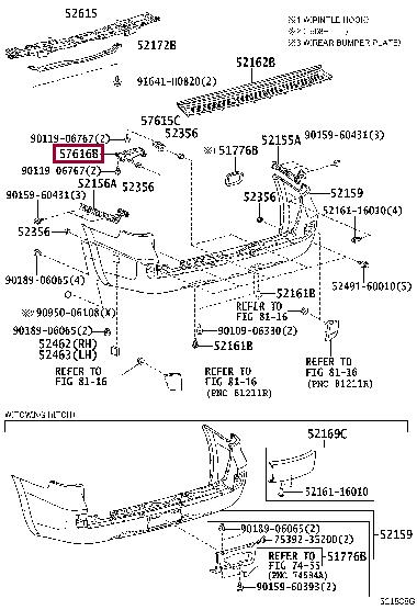 5835660010 Toyota Кронштейн бамперу