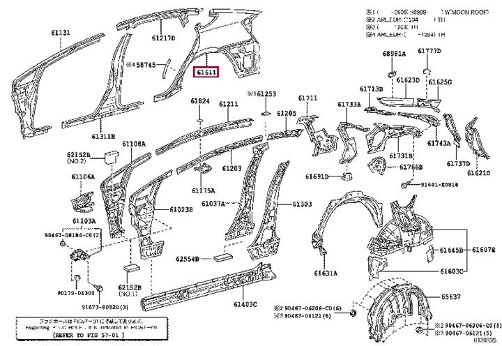 Toyota 61601-47090 Крыло 6160147090: Отличная цена - Купить в Украине на EXIST.UA! 6160147090 Toyota Крыло