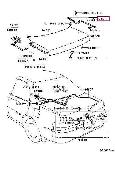 6451020190 Toyota Шарнир двери