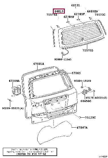 6481942030 Toyota Кліпса