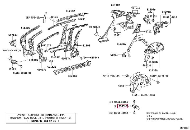 6563112050 Toyota Кронштейн пластиковый