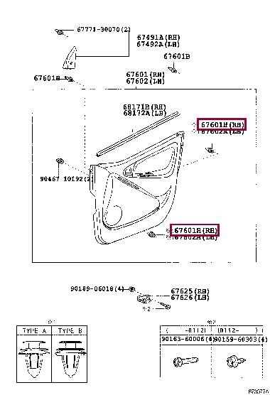 6777112050 Toyota Клипса